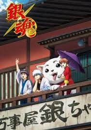 Gintama Enchousen Season 06 Bluray Bd Episode 01 13 H264 480p 720p English Subbed Download Anime All Anime Anime Shows