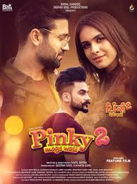 The problem with a dvr is the amount of space that you will need to house all of the movies you want to keep. Punjabi Movies Archives 8xflix