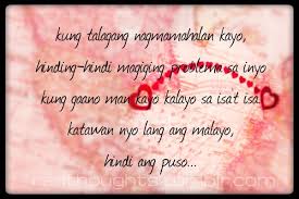 Tagalog Long Distance Relationship Quotes Long Distance Relationship Quotes Tagalog Tumblr Funny Wedding Vows Vows For Him Wedding Ceremony Traditions