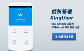 Kinguser Apk For Android Root Download V4 0 5