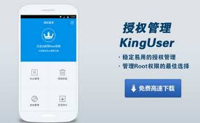 As the name suggests, this . Kinguser Apk For Android Root Download V4 0 5