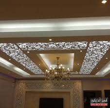 جبس امبورد أسقف صالات Gypsum Emporium Ceilings Hall قصر الديكور