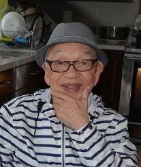 Gabriel Gerardo Lerma"