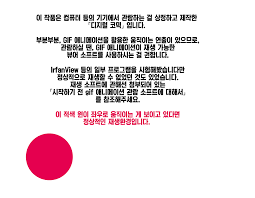 サークルenzin 家庭教師という酒池肉林な日々2前編 2組の母娘と性の授業 韓国翻訳 Circle Enzin Katei Kyoushi To Iu Shuchi Nikurin Na Hibi 2 Zenpen 2 Kumi No Oyako To Sei No Jugyou 가정교사란 이름의 주지육림의 나날2 Korean 팀 데레마스 Korean Tr