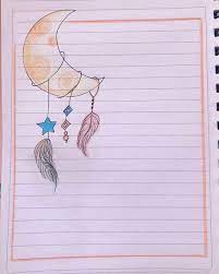 تزيين دفاتر المدرسة بالرسم رسومات جديدة وسهله بالعربي نتعلم colorful borders design paper art design page borders design