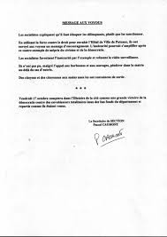 Check spelling or type a new query. Ump De Puteaux 4 Candidats Au Poste De Delegue De Ville Monputeaux Com