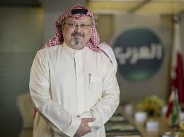 .المختفي، جمال خاشقجي، ومن يقف وراء اختطافه، مرجحا وجوده في قطر. Ø¬ÙØ§Ù Ø®Ø§Ø´ÙØ¬Ù Ø§ÙØ³Ø¹ÙØ¯ÙØ© ÙÙ ØªØ¹Ø¯ ÙØ­ØªÙÙØ©