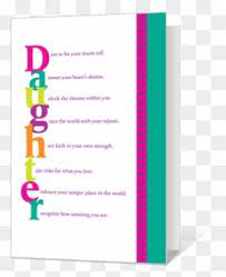 Simply browse our online selection to find tons of fun designs and heartfelt messages already templated and ready for you to use! Printable Birthday Cards For Daughter American Greetings Downloadable Printable Birthday Cards For Daughter Free Transparent Png Clipart Images Download