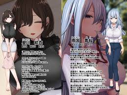 60%OFF】筆おろし制度のある町でぼくは抗う [napo-litaan] | DLsite โดจิน - R18