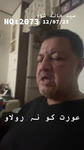 ドキュメンタリー 緊迫の一瞬