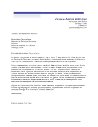 Especialmente sólo se encontrarán aquellos cvs que esta permitido la entrada libre. Como Hacer El Curriculum De Una Enfermera
