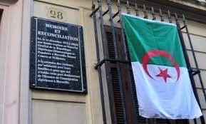 Consulat d'algérie à bordeaux 1.33/5 (305) 9: Attentat De 1973 Consulat General D Algerie A Marseille Pose D Une Plaque Commemorative