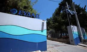 Maybe you would like to learn more about one of these? Eydap Diakoph Neroy Se Agio Artemio Axarnes Alimo Xaidari Fosonline