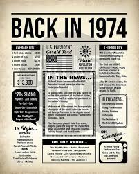 Back In 1974 Printable Newspaper Poster 1974 Digital Etsy Birthday Poster Time Capsule Birthday Sign
