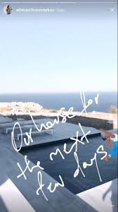 Αυτό το βίντεο είναι αφιερωμένο στη θεά μας, αθηνά οικονομάκου!! Oi Mageytikes Diakopes Ths A8hnas Oikonomakoy To 8eorato Spiti Poy Menei Sthn Zakyn8o Photos