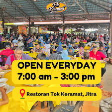 Restoran Tok Keramat Jitra