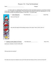 Teacher's guide the physics in segment e: Physics Free Fall Worksheet Answers Promotiontablecovers