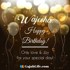 Rose Gold Happy Birthday Wajiha Cake Happy Birthday Wishes Cards Wajeeha Free Happy Birthday Wishes Greeting Cards September 2020