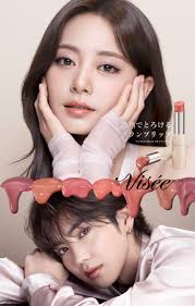 ○未使用○未開封○②コーセー/Visee/ヴィセ/まとめ売り/アイシャドウ/リップ