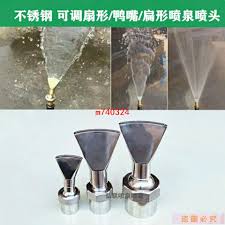 噴泉池- 優惠推薦- 2024年5月| 蝦皮購物台灣