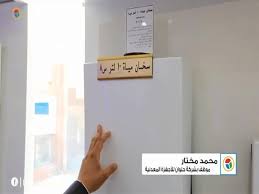 Check spelling or type a new query. Ø¨Ø§Ù„ØªÙ‚Ø³ÙŠØ· Ø¹Ù„Ù‰ 7 Ø³Ù†ÙˆØ§Øª 5 Ù…Ù†ØªØ¬Ø§Øª Ù…Ù†Ø²Ù„ÙŠØ© Ù…Ù† Ø§Ù„Ø¥Ù†ØªØ§Ø¬ Ø§Ù„Ø­Ø±Ø¨ÙŠ ÙÙŠ Ù…ØµØ±Ø§ÙˆÙ‰