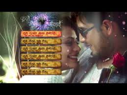 Nepal & NepaliMovie Songs