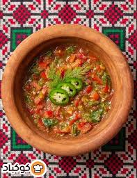 الدقة الغزاوية بالصور من نادية طمليه recipe food food recipies quick