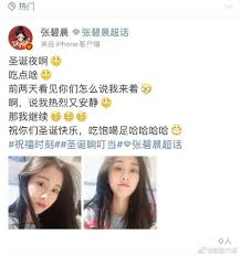 Download mp3 & video for: U6qc90 Lpsfjem