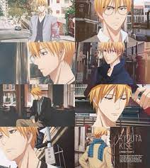 Kise Ryouta Kuroko No Basket Kuroko Kise Ryouta