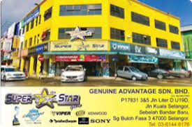 We did not find results for: Superstar Car Accessories Malaysia