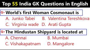 Hope this list of some important fresher interview questions and answers will help you to stand out in your job interview. 55 India General Knowledge Objective Questions And Answers India Gk In English Part 3 Youtube