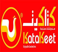 مطعم كتاكيت السعودية قائمة طعام كتاكيت خدمة توصيل كتاكيت طلبات