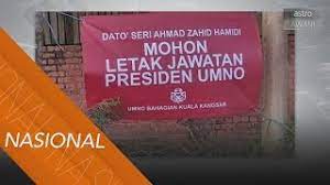 Ini jelas menunjukkan muhyiddin yassin dan. Kain Rentang Desak Ahmad Zahid Letak Jawatan Laporan Polis Dibuat Youtube