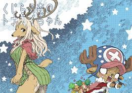 One Piece, Tony-Tony Chopper, Milky | One piece comic, One piece drawing, One  piece anime