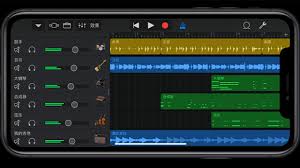 Garageband For Android Apk Download