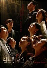 Link download dan streaming nonton film loki episode 3 bahasa indonesia yang tayang pada rabu 23 juni 2021: Oppadrama Download Drama Korea Nonton Subtitle Indonesia