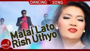 Malai Lato Rishi Uthyo