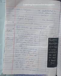 Math Lesson Plan Sample On Properties Of Parallelogram Topic B Ed Lesson Plan Assignment Math Lesson Plans Math Lessons Lesson Plan Sample
