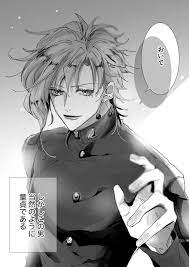anime but mostly bnha おしゃれまとめの人気アイデア pinterest the master 2021 ジョジョ イラスト ジョジョ 漫画 ジョジョ 夢