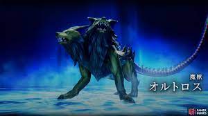 Orthrus - Demons - Demonic Compendium | Shin Megami Tensei V | Gamer Guides®