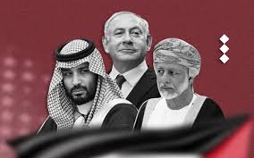 المناطق السياحيّة في سَلطَنة عُمان. ØªÙ‚Ø±ÙŠØ± Ø¥Ø³Ø±Ø§Ø¦ÙŠÙ„ÙŠ Ø¹ Ù…Ø§Ù† ÙˆØ§Ù„Ø³Ø¹ÙˆØ¯ÙŠØ© Ø³ØªÙ†Ø¶Ù…Ø§Ù† Ù‚Ø±ÙŠØ¨Ø§ Ø¥Ù„Ù‰ Ø§Ù„ØªØ·Ø¨ÙŠØ¹ Ø§Ù„Ù…ÙŠØ§Ø¯ÙŠÙ†