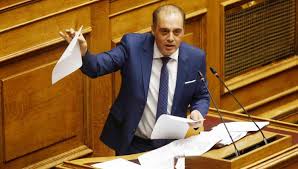 Απόσπασμα από την εισαγωγική ομιλία της προέδρου της δημοκρατίας κατερίνας σακελλαροπούλου στο 6ο. Erwthsh Sth Boylh Toy K Belopoyloy Gia Tis Paranomes Epidromes Sta Boyna Ths Dytikhs Makedonias Kai Ths Hpeiroy Gia Thn Perisyllogh Arwmatikwn Kai Farmakeytikwn Fytwn Kozanilife Gr