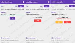 Download m3u8 downloader & converter mod apk on happymoddownload. M3u8ä¸è¼å¨ ç¶²é è¦é »ä¸éµä¸è¼ æ¯æ¥é ­æ¢