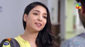 Konsa Keera Kaat Raha Hai Adam Ko ?