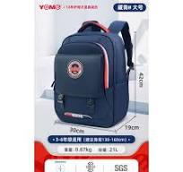 O novo Hong Kong YOME mochila escolar para alunos do ensino fundamental e  médio mochila infantil mochila infantil mochila escolar para jardim de ...