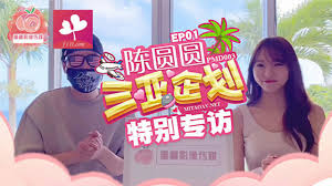 无码辉月杏梨网站列表- The Porn Best