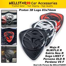 Syarikat proton iaitu singkatan daripada perusahaan otomobil nasional sdn bhd pengeluar kereta pertama malaysia yang ditubuhkan pada 7 mei 1983. Proton 3d Logo Emblem For Waja Mmc Flx Blm Persona Satria Neo Rear Saga Lmst Front Chrome Matte Black Red 1pcs Shopee Malaysia