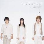 Search for text in self post contents. å±±ä¸‹ç©‚å°Š ã‚¢ã‚µèŠ¸ãƒ—ãƒ©ã‚¹