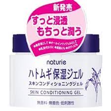 Its refreshingly lightweight formula forms a microgel layer on the skin that deeply replenishes. Hatomugi Hatomugi Skin Conditioning Gel Watsons Singapore