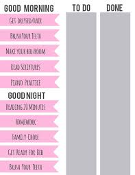 Ikea First 59 Morning Motivation Solution Printable